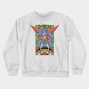 Simon-TTGL Crewneck Sweatshirt